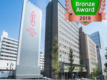ホテルベルクラシック東京 クチコミ一覧 2ページ フォートラベル 大塚 巣鴨 駒込 ホテルベルクラシック東京 クチコミ一覧 2ページ フォートラベル 大塚 巣鴨 駒込