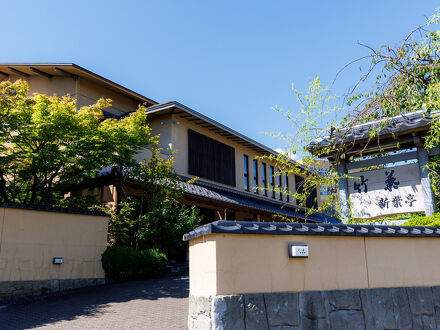 竹葉 新葉亭 写真