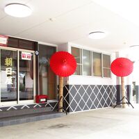 山鹿温泉 朝日屋旅館 写真