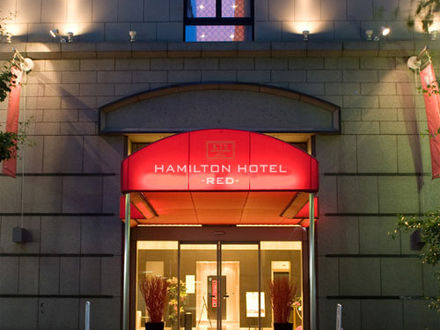 ハミルトンホテル　-レッド- 写真