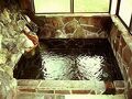 湯西川温泉　民宿やま久　囲炉裏の温泉民宿 写真