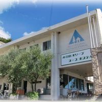 小豆島オリーブユースホステル　＜小豆島＞ 写真