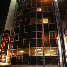 写真：楽天トラベル