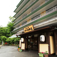 塩原温泉 湯守 田中屋 写真