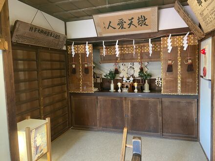宿坊　いわ江 写真