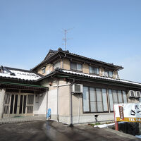 民宿　さつき＜石川県＞ 写真
