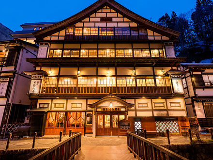 銀山温泉 古勢起屋別館の宿泊予約なら フォートラベル の格安料金比較 銀山温泉 銀山温泉 古勢起屋別館の宿泊予約なら フォートラベル の格安料金比較 銀山温泉