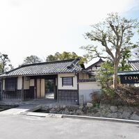うぶすなの郷 TOMIMOTO