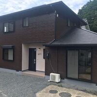 Guest House Kiyohime 写真