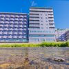 大江本家