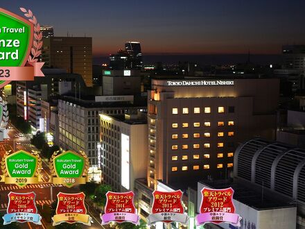 東京第一ホテル錦 写真