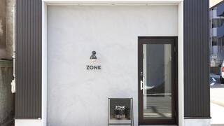 東邦ホテルゾンク春吉