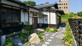 Guesthouse 国