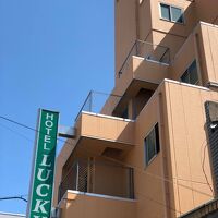 ビジネス ホテル ラッキー 写真