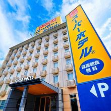 写真：楽天トラベル