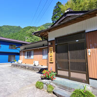 祖谷の里 民宿お山荘 写真