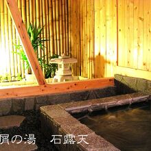 写真：楽天トラベル
