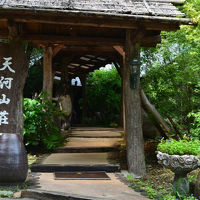 飛瀬温泉 天河山荘 写真