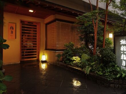 旅館浅草指月 写真