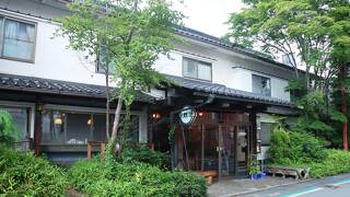 柏屋旅館＜ゲストハウス＞