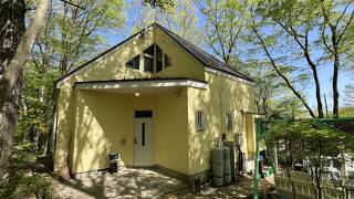 こんふぉーと那須