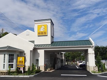 ファミリーロッジ旅籠屋 吉野川SA店 写真