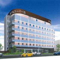 ホテル　スーパー泊