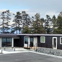 ATTA Toya - Lake Resort 写真