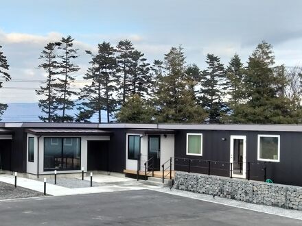 ATTA Toya - Lake Resort 写真