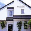 小さなホテル「奈良倶楽部」 写真