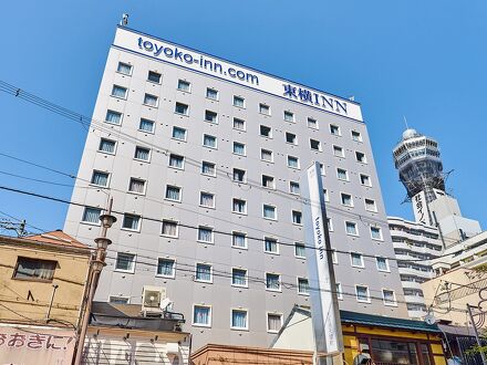 東横イン大阪通天閣前 写真