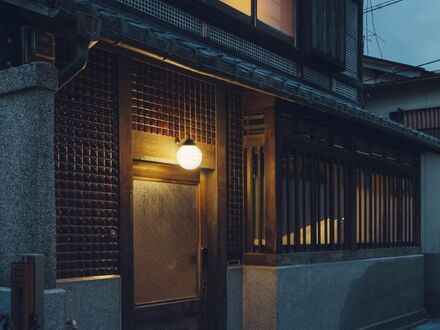 つきひの家 写真