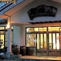 旅館清川