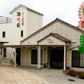 白浜温泉 ホテル天山閣 海ゆぅ庭 写真