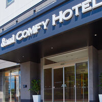 アンドコンフィホテル熊本城ビュー 写真