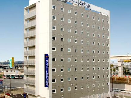 コンフォートホテル黒崎の宿泊予約なら フォートラベル の格安料金比較 戸畑 八幡 黒崎