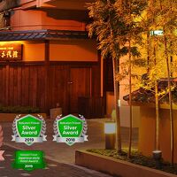 ジャズが流れる海辺のお宿　浜千代館 写真