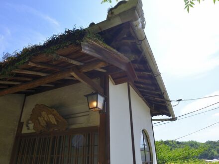 倉敷 庭園旅館備後屋 写真