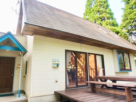 貸別荘 塚原ラルゴ 写真