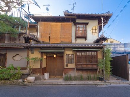 雲町屋 小松 写真