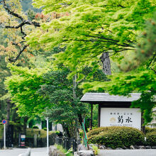 写真：楽天トラベル