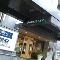 KKRホテル東京 (国家公務員共済組合連合会東京共済会館) 写真