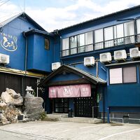 いわい温泉 ひのき屋 写真