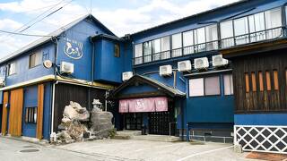 いわい温泉 ひのき屋