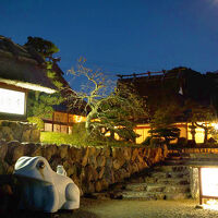 山里料理 旅館いそべ 写真