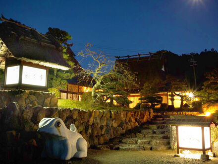 山里料理 旅館いそべ 写真