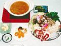 民宿 りんどう ＜長野県飯山市＞ 写真