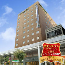 東京ディズニーリゾート発 岐阜行きの高速バス 夜行バス予約 バス比較なび 東京ディズニーリゾート発 岐阜行きの高速バス 夜行バス予約 バス比較なび