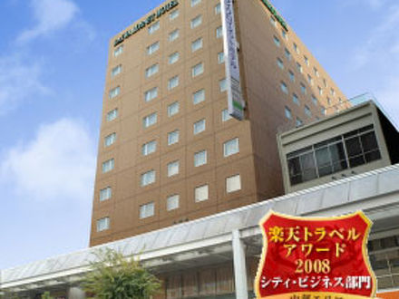 格安 岐阜 ビジネス ホテル