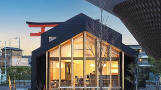 MUKUten.舎富士宮